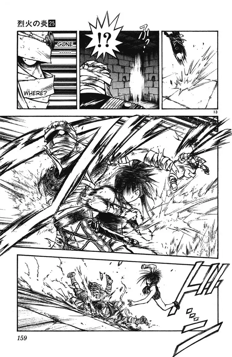 Flame of Recca Chapter 246 13